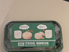 -亚马逊蒸汽活海鲜自助(LCM置汇旭辉广场店)