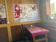 -心园餐厅·地道传统云南菜·三十年老店