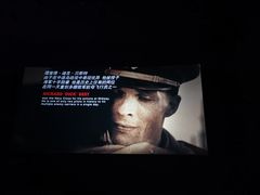 -百丽宫影城(ifc商场店)
