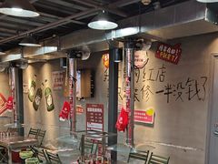 -幸福小串·地摊小炉子(三阳路店)