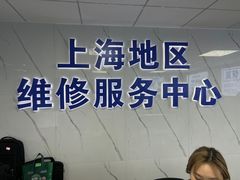 -三星手机售后维修服务网点