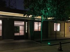 -boundaries籬苑(瑞光创意工厂-贰号院店)