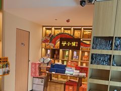 -谷小推·按摩·茶饮·社交(茂业店)