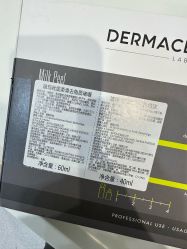 -禾慕时光医疗美容