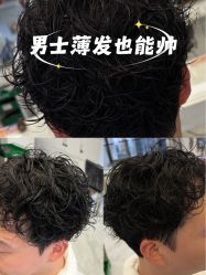 -镁连社·美联社