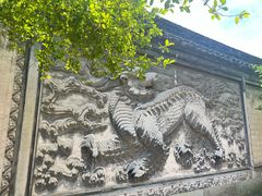 -天一阁博物院