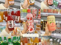 -KKV(南京新城市广场店)