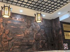 -双喜老铺(人民广场店)