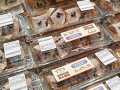 -天河沃尔玛