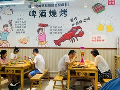 大堂-虾友情龙虾烧烤