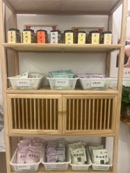 -御品•瑶浴灸疗SPA