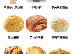 -85度C(大连店)