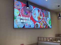 -蜀留香火锅(社会山店)