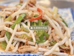 -老味道1992(武当山店)