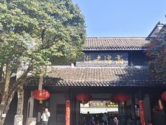 -高淳老街