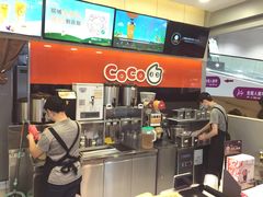 -CoCo都可(世纪广场店)