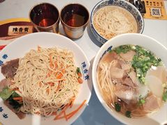 -陳香貴·兰州牛肉面(乐峰广场店)