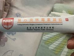 -复旦大学附属华山医院(总院)