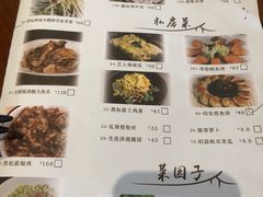 -凤阁楼果木烧鹅(鹤山陈山店)