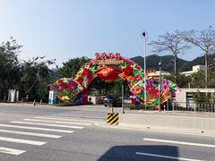 -碧水湾温泉