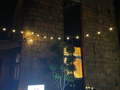 -金鱼妈妈 山野·食趣(荫山街店)