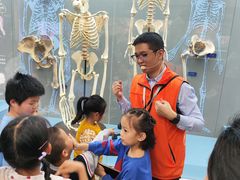 -国家自然博物馆