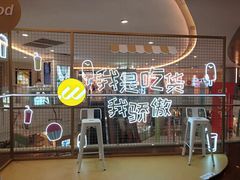 -皇庭广场(福华三路店)