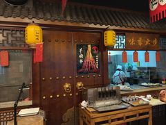 -仁和四季涮肉馆(天坛南门店)