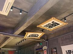 -熙成烧烤(白塔岭店)