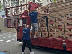 -红星美凯龙全球家居生活广场卡子门店-停车场