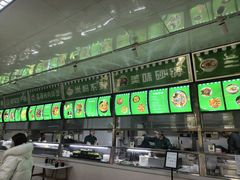 -北京农学院-第2食堂