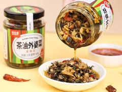 -郴州特产舜华临武鸭(郴州西站店)