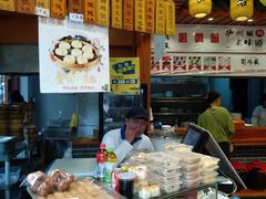 -刘鸿盛(城隍庙店)