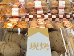 -盒马鲜生(曜一城店)