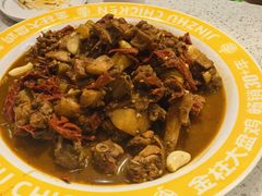 -金柱大盘鸡(和田二街店)