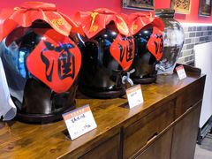 -老北京胡同味道二荤铺(酒仙桥店)