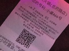 -蜀大侠火锅(寰球文化地标·总府店)