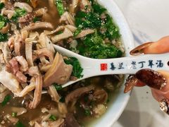 -清真喜兰老丁羊汤特色小吃