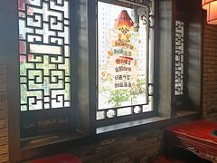 -袁老四重庆老火锅(桐梓坡店)