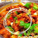 新店开业[加油][加油][加油]
