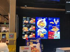 -麦当劳(苏州中心星悦汇店)