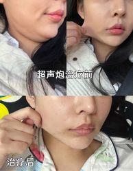 -脸博士医疗美容·眼鼻整形·抗衰中心