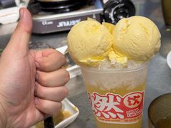 -燃计沙茶皇·香港沙茶火锅(人广旗舰店)