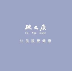 -天其美科学美肤·生发健康管理