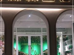 门面-开间茶馆·围炉煮茶