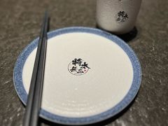 -将太无二·北美传奇寿司(荟聚购物中心西红门店)