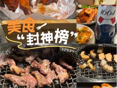 -東盛炭烤自助料理(玄武招商花园城店)