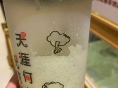 -水善汇温泉洗浴汗蒸会馆(中泽城店)