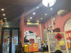 -番茄屋葡式美食(总店)