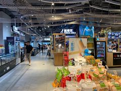 -盒马鲜生(皇庭广场店)